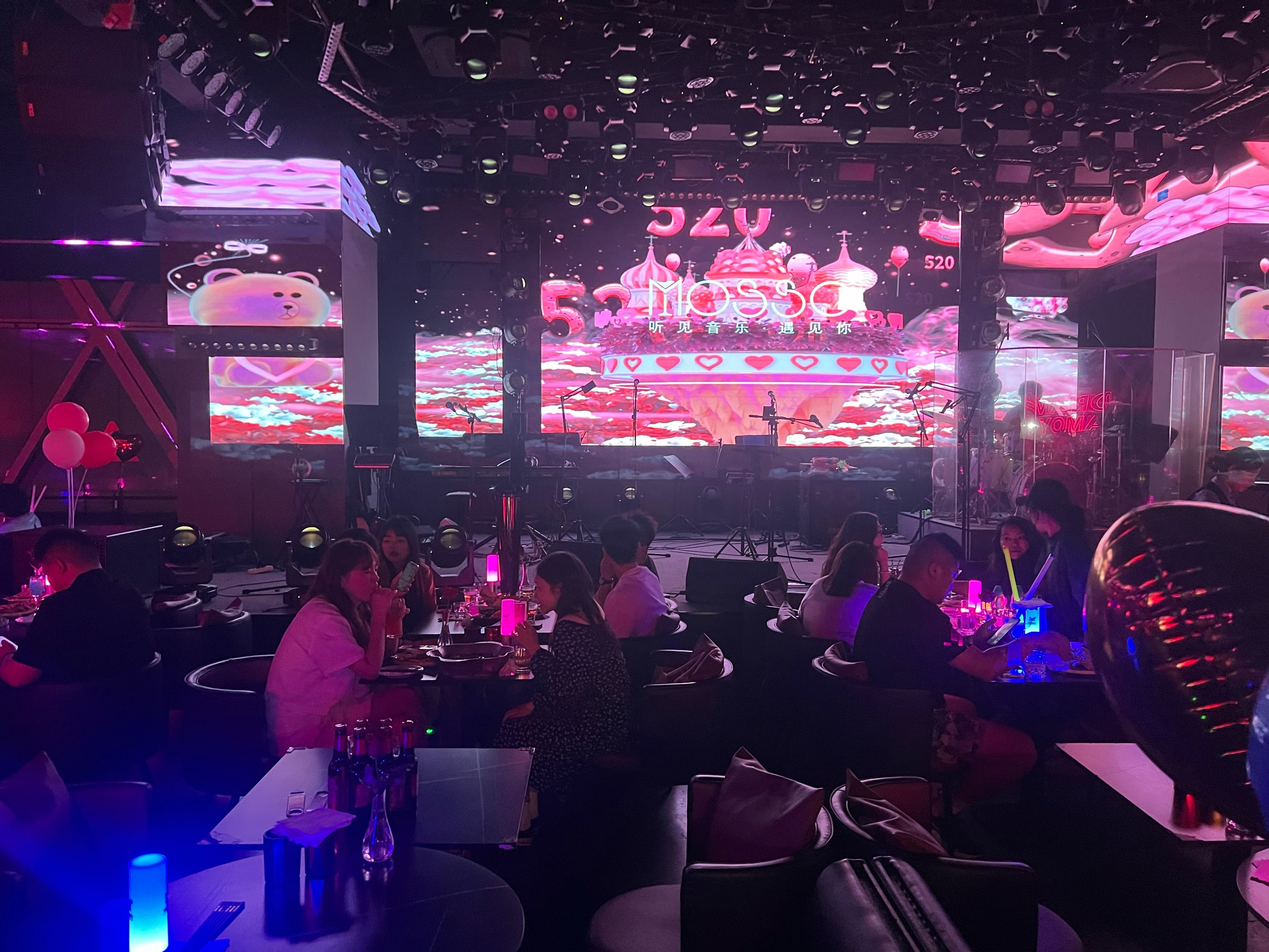 邢台商务ktv组局攻略-南和县ktv预订